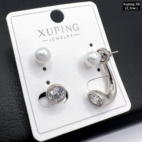 Сережки Xuping 10941 (2,1 см.)